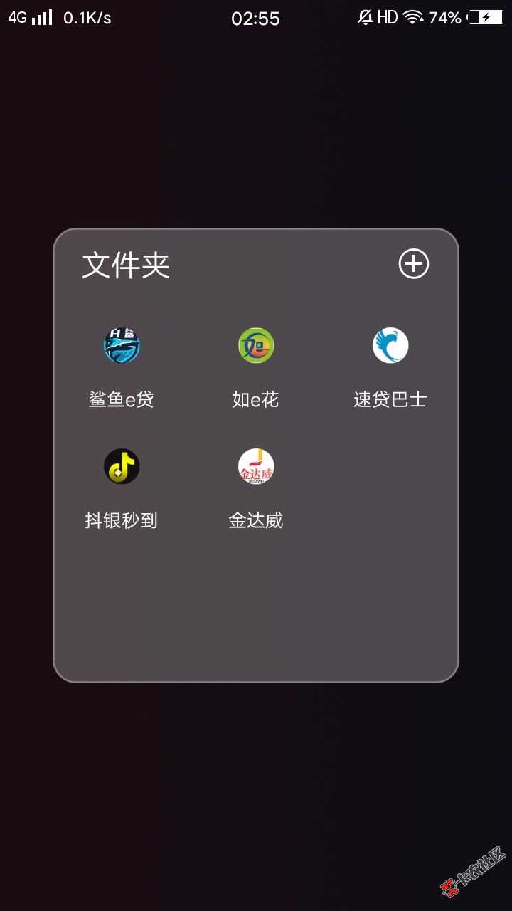 抖银秒到。五件套都拒了。是有多黑啊97 / 作者:隐隐 / 