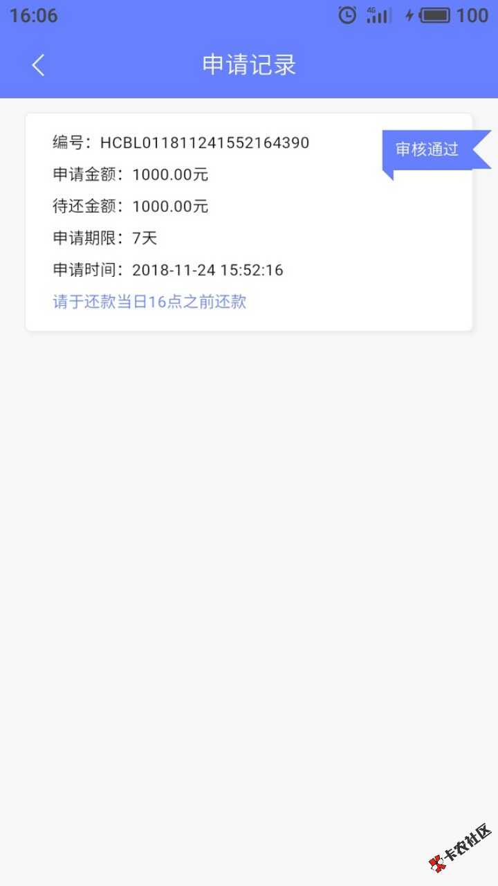 各位老哥，有没有河马钱包的同系列6 / 作者:高佬 / 