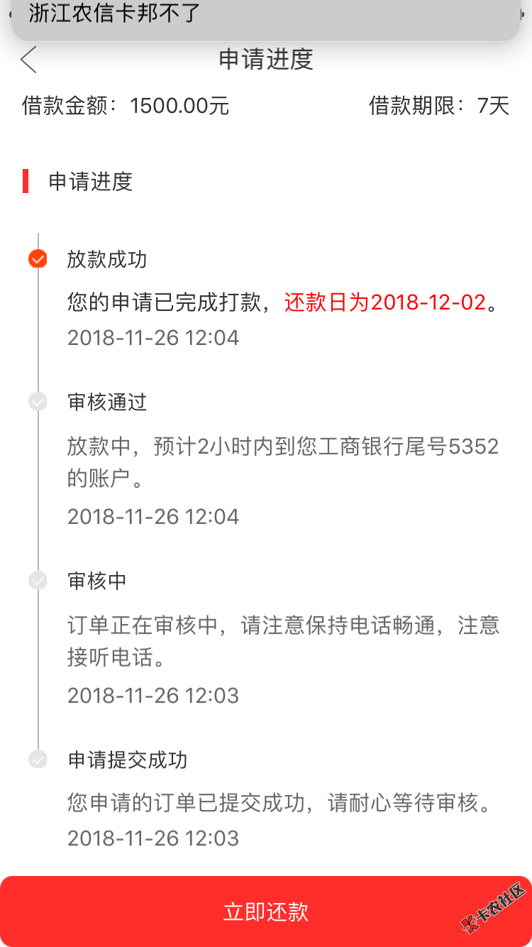 云宝应急，有一个系列的吗？，留下你们的链接，或者加我微信15658757075 ...48 / 作者:烧钱啊 / 