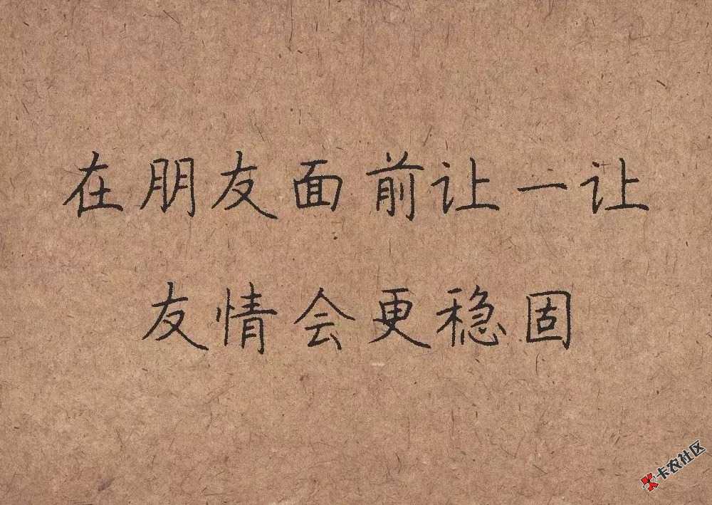 5万起批最高50万，不查征信，不上征信，全国可做！！征信黑名单可做！！！喘气会 ...51 / 作者:呀～刘超 / 