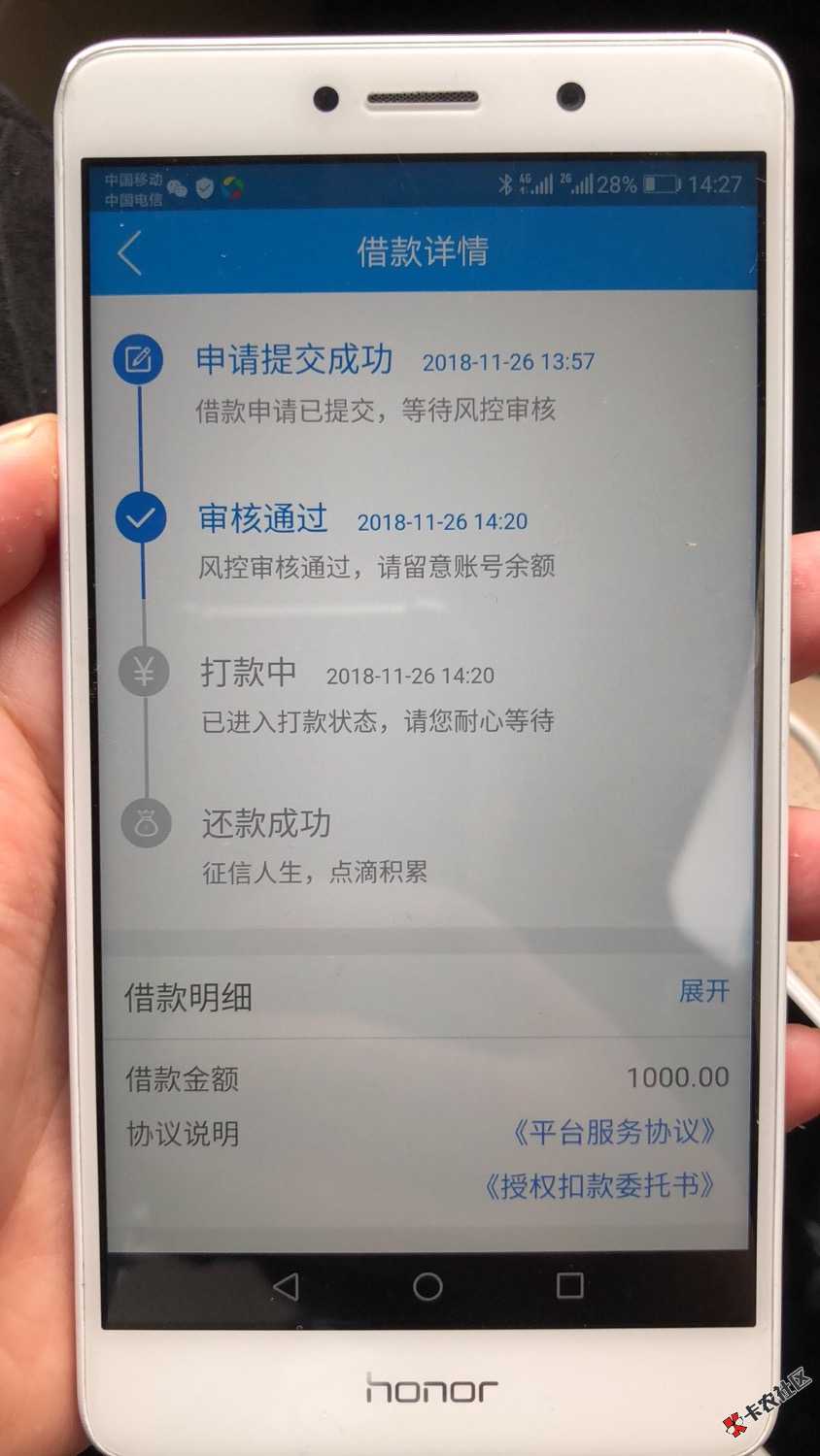 好信钱包有什么系列4 / 作者:强制冲刺 / 