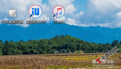 今天来告诉大家为什么解不开原因还有就是为什么很多人说某宝上能解开！今天告诉 ...51 / 作者:wangyu12 / 