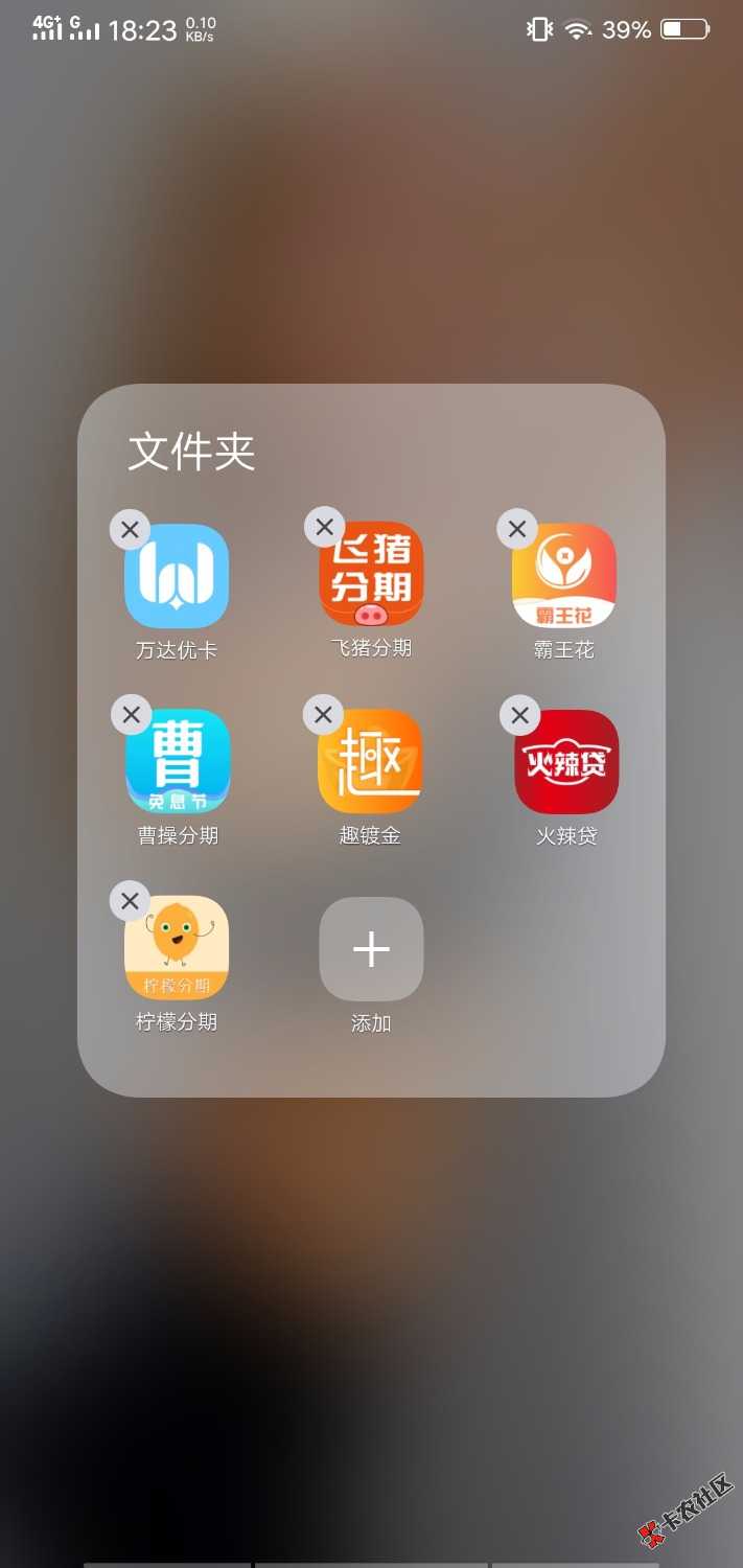同系列的，霸王花，去试一下吧老哥们50 / 作者:℡水手～小餮 / 