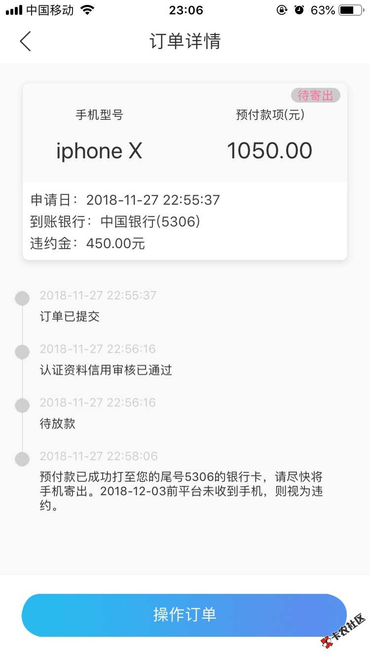 小猪系列有哪些，求老哥推荐，刚刚看老哥的易周宝过了6 / 作者:作jian自缚 / 