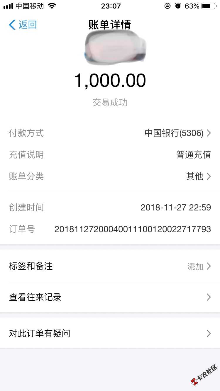 小猪系列有哪些，求老哥推荐，刚刚看老哥的易周宝过了85 / 作者:作jian自缚 / 