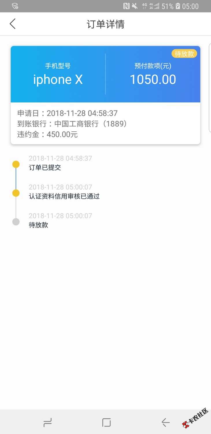 幸运的意外易周宝94 / 作者:自杀的陌生哥 / 
