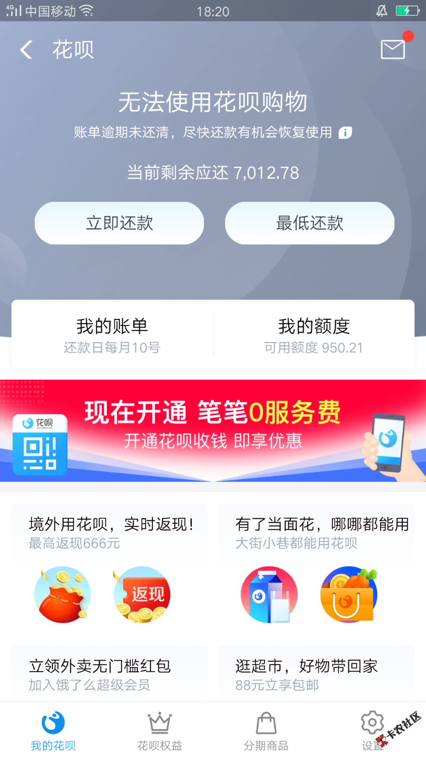 淘金高手同系列有没有？刚很风过了1800到账1350！！！！求同系列 ...55 / 作者:煤气罐 / 