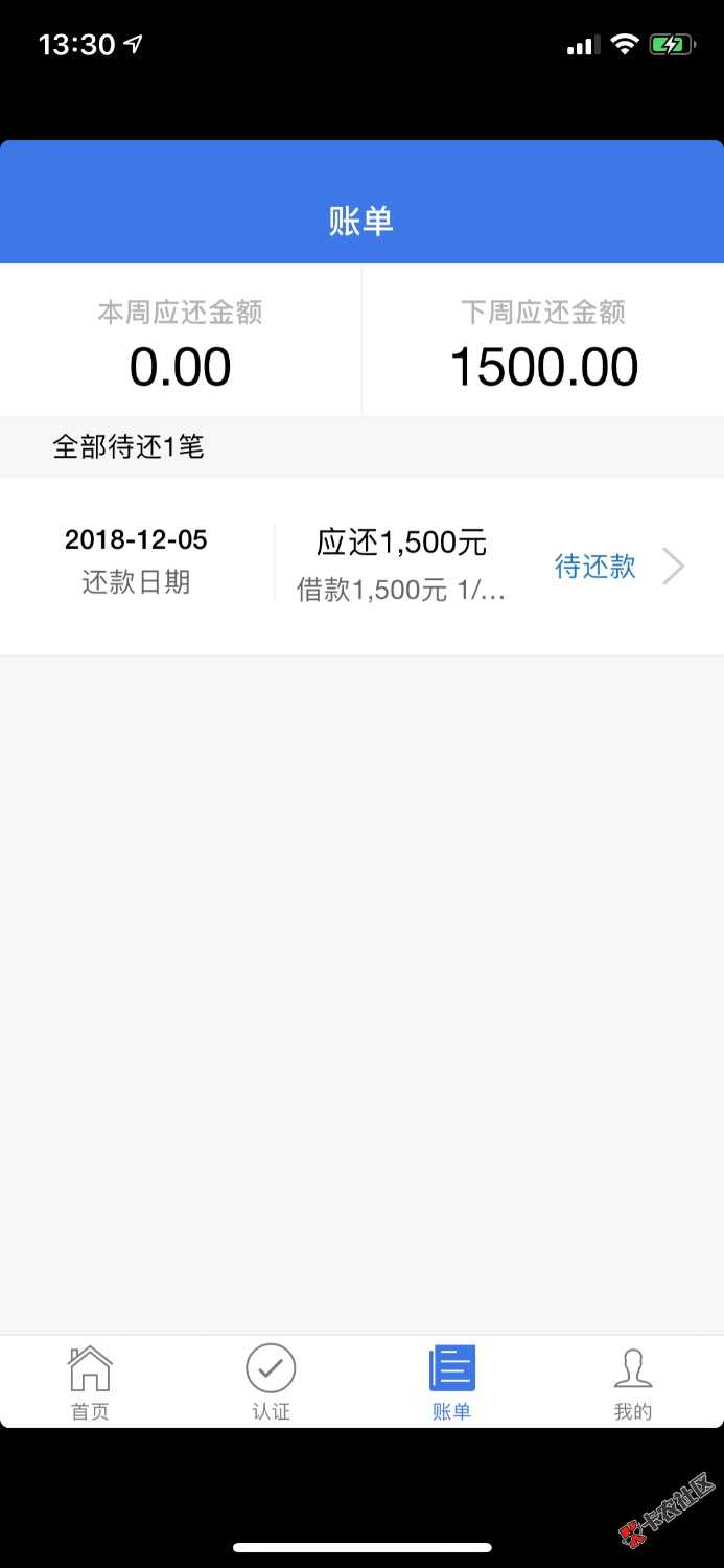 分享两个口子跟风咔咔花，同系列如意花。。入口贷上钱超市两个都有。好像不看狗 ...64 / 作者:你是疯景丶 / 