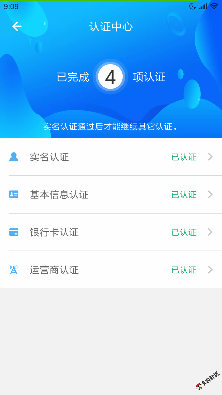 #沈万三#最新宁波系口子来袭……重点！重点！重点！不要..39 / 作者:死保通讯 / 