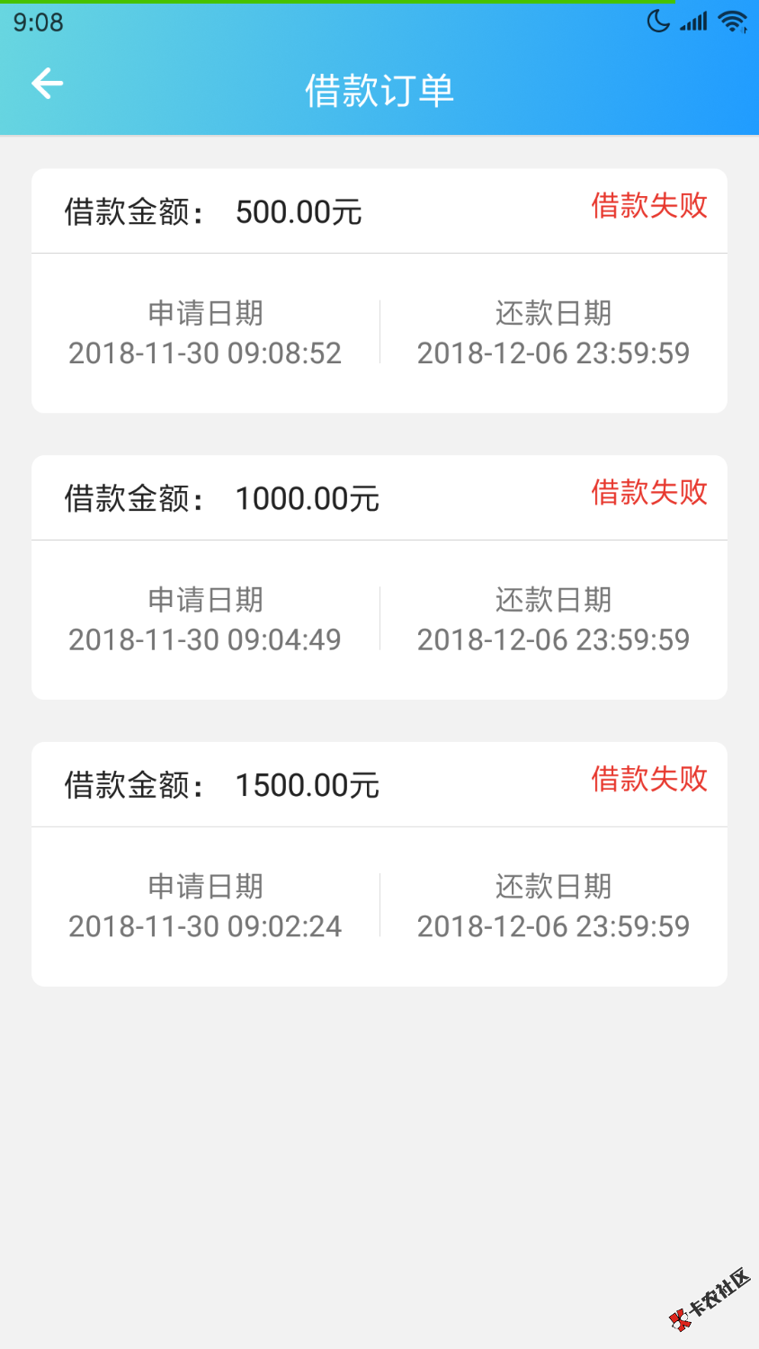 #沈万三#最新宁波系口子来袭……重点！重点！重点！不要..87 / 作者:死保通讯 / 