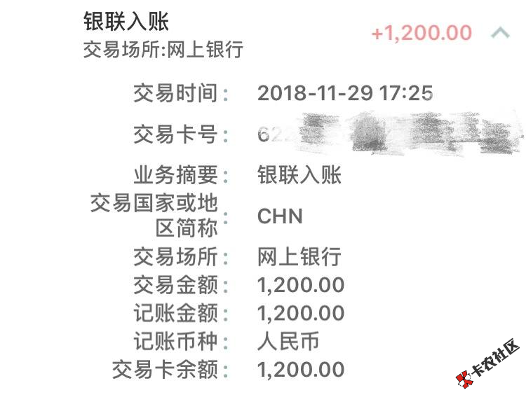 #蛋花花#蛋花花一直都是比较老的口子了 很多老哥拒了...55 / 作者:卡农小宅 / 