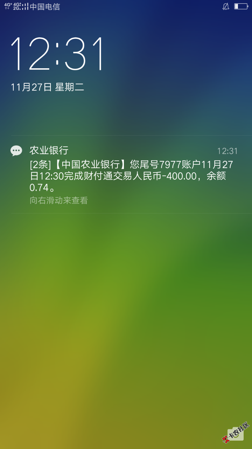 就在刚刚本人喜得一个大胖小子，，大家都工资我把，我姓苏，大家给起个霸气一点 ...10 / 作者:ffghhh / 