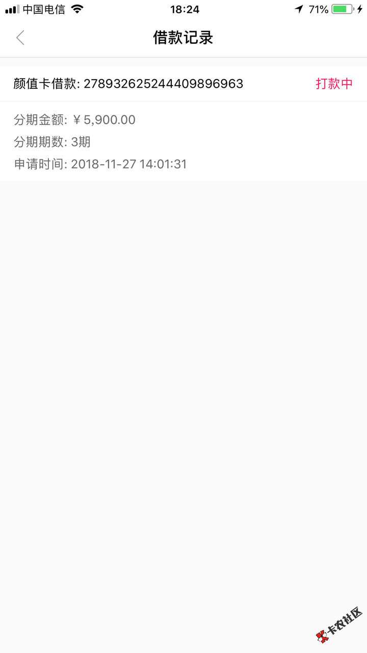 #小象优品#老口子复活放款有芝麻分的来最高可借3.1【中介广告】：老口子复活借款 ...85 / 作者:dn诗 / 
