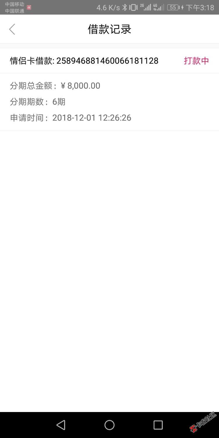 跟风小象优品73 / 作者:Yolo。 / 