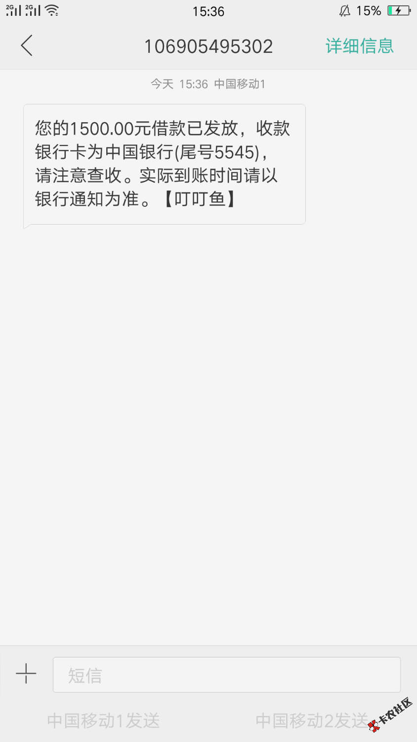 扶我起来我还能撸，叮叮鱼提交5分钟湖南长沙座机回访，还有同款吗我去试试 ...66 / 作者:站勾庄 / 