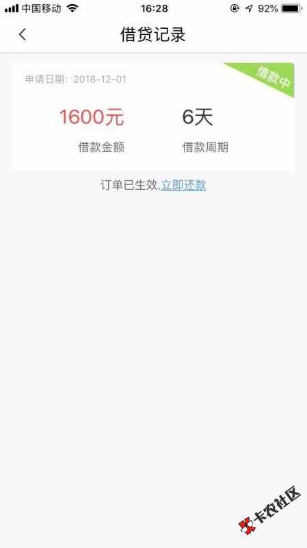 我去太幸运了，求给加个精，真的没想到在帖子看到的霸王画真过了，现在只要是口 ...80 / 作者:AA焰火映照 / 