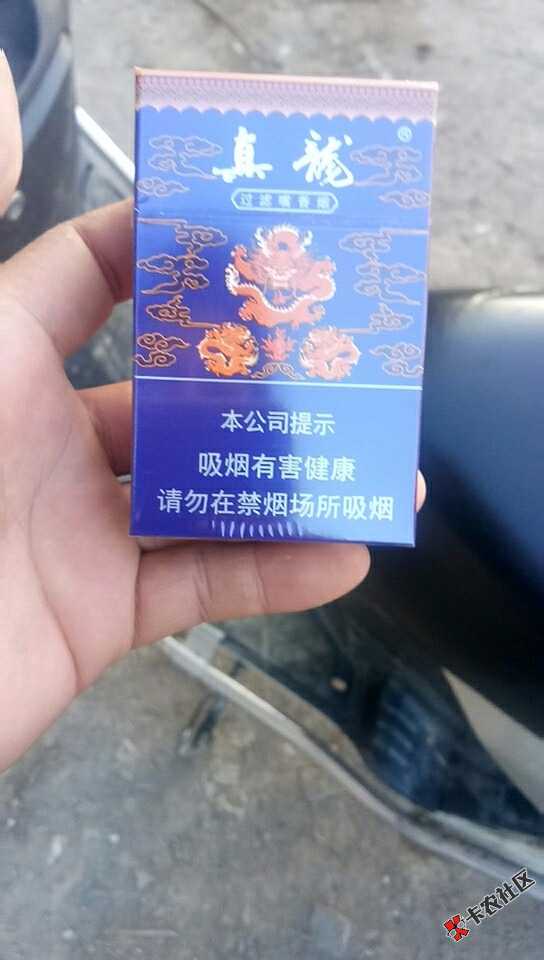 好嗨哟！感觉人生已经到达了高潮，感觉人生已经到达了巅峰！ ...72 / 作者:干死催狗 / 