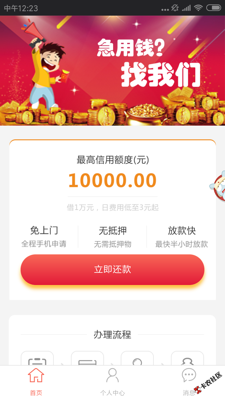 青青草帽系列:香果口袋，已到账，不知道是不是新的48 / 作者:lcpexy / 