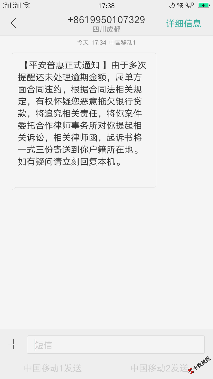97 / 作者:站起来吧！ / 