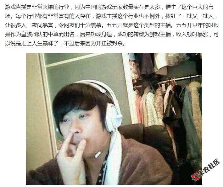 去哪借里面的柚子钱包有人还款吗？套路吗？我还款了，提额了1300，到手1100， ...80 / 作者:镜衶仙 / 