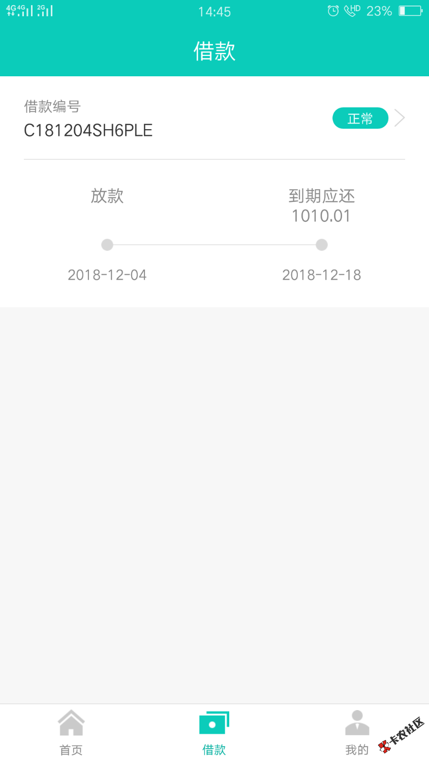 刘备钱包是真口子，我刚刚试水了，犹豫好久才交的会员费，老哥们可以放心了，交 ...37 / 作者:赤核 / 
