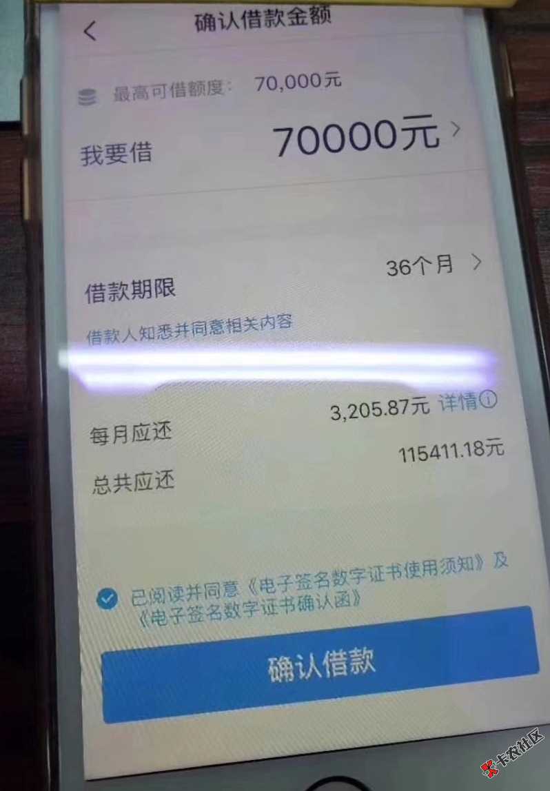 大神吗，这几个是什么啊74 / 作者:撸掉皮 / 