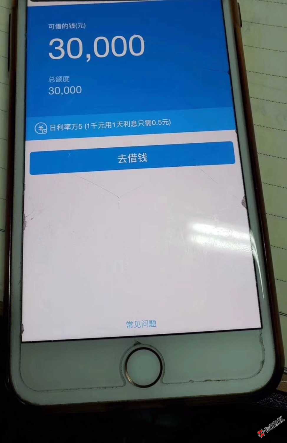 大神吗，这几个是什么啊91 / 作者:撸掉皮 / 