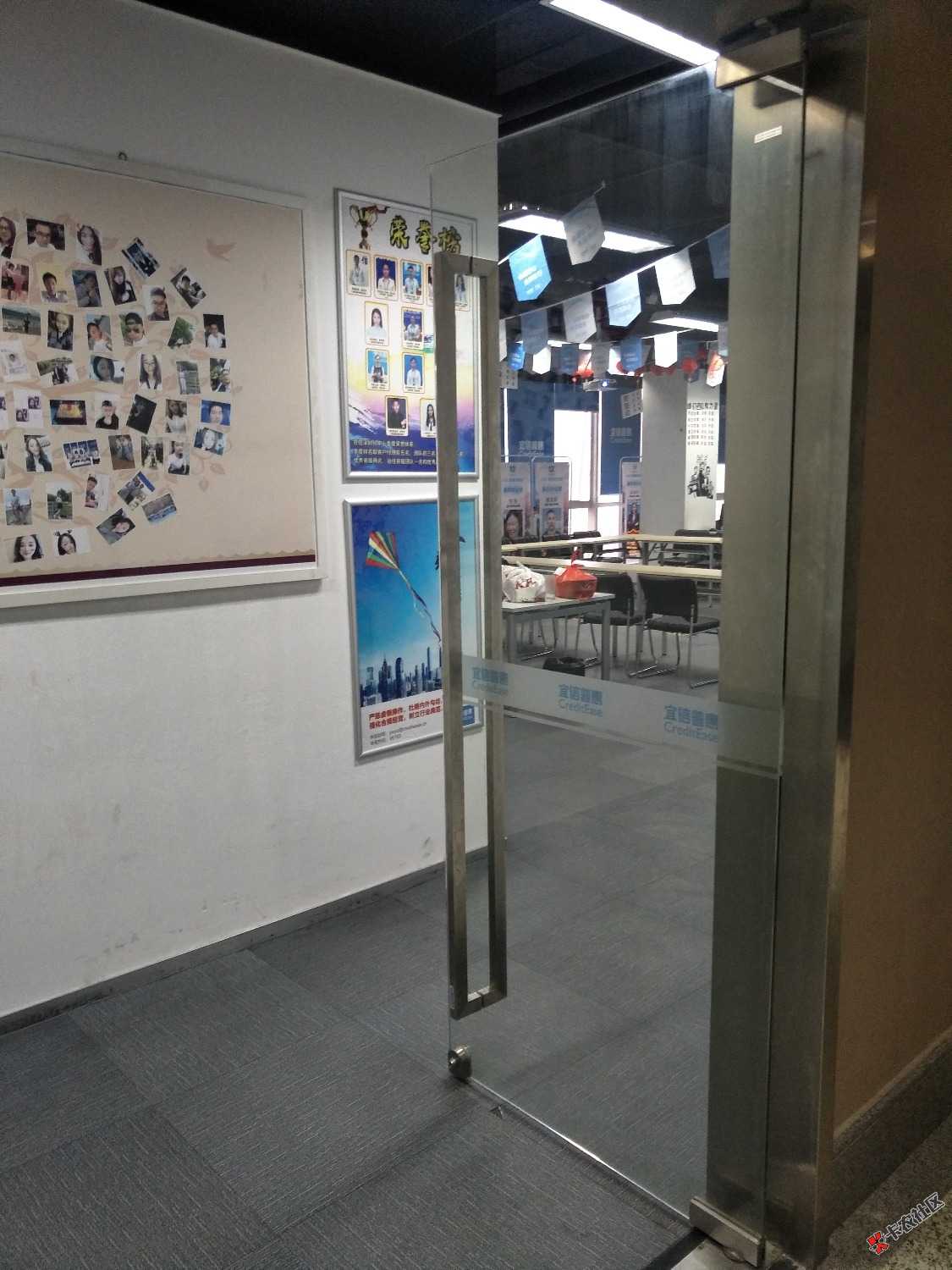 成功打入宜人贷催收够内部42 / 作者:撸天撸地撸下去 / 