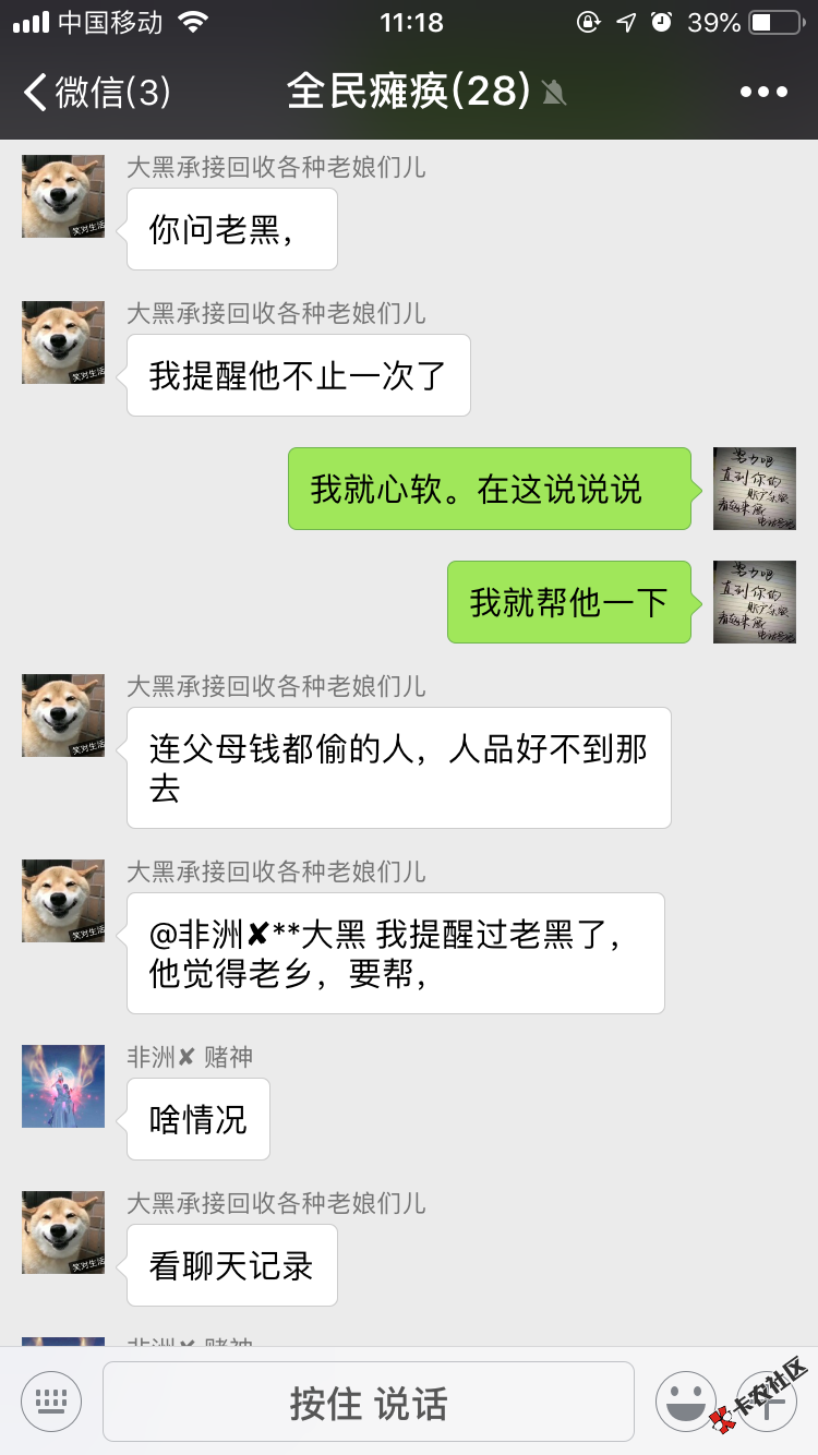 70BA9A16-5F30-4112-843A-85824D7084D3.png