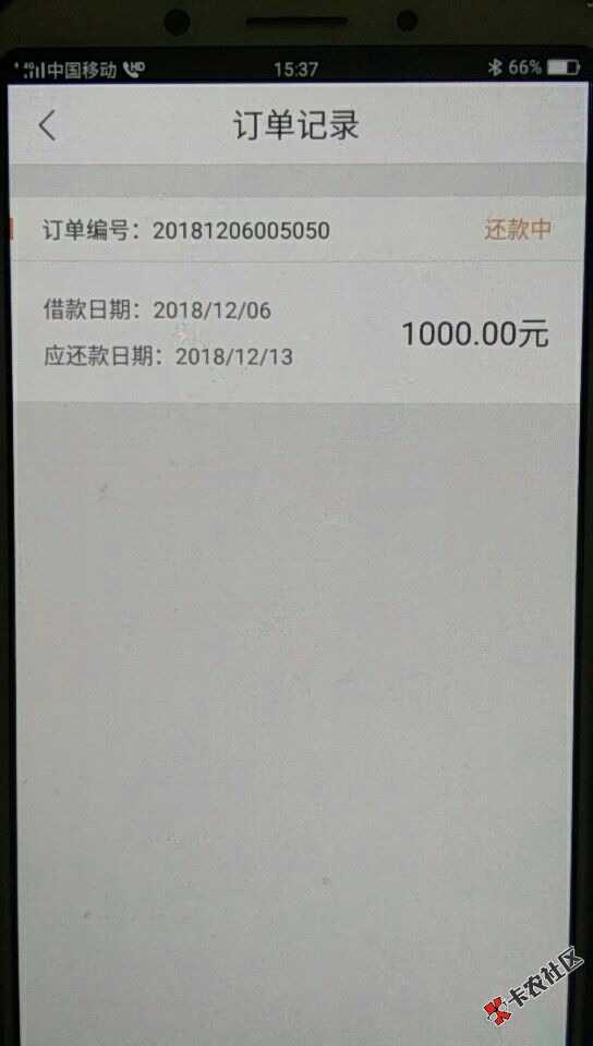 现金树同系列的口子有哪些？跪求各位大神们指导……64 / 作者:耀…… / 