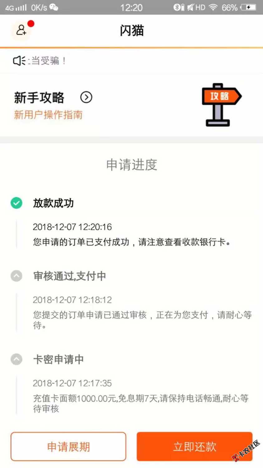 刚下了个，动物系列的74 / 作者:若水三千1114 / 