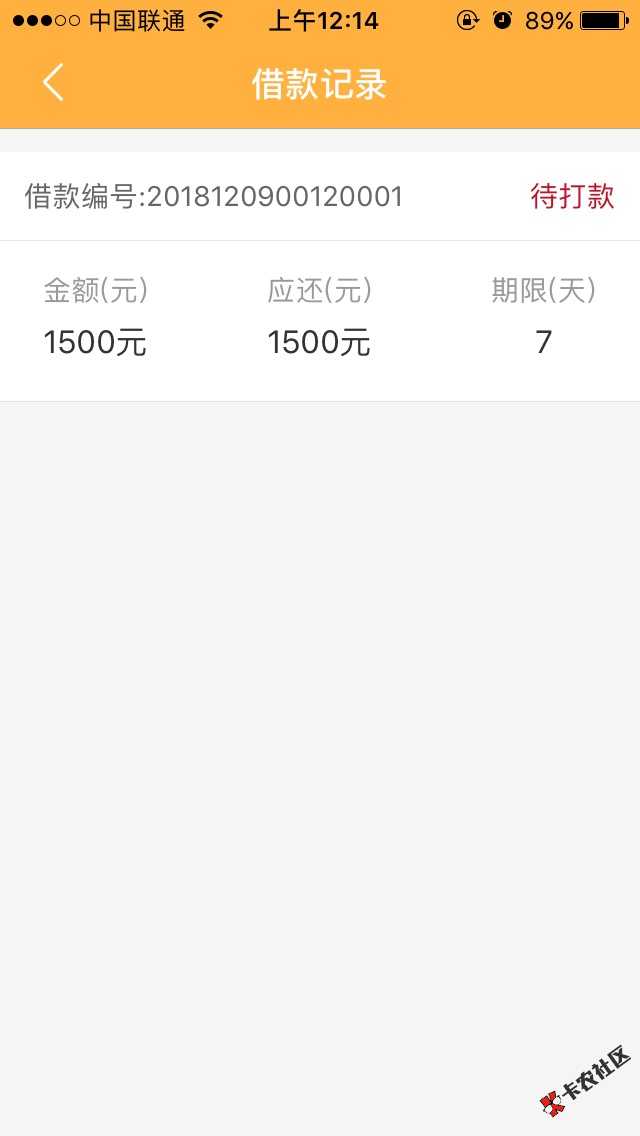 继哗啦哗啦之后又一个过了的名字叫花不完和花啦花啦应该是同系列有没有老哥知道 ...79 / 作者:撸撸撸撸撸撸他 / 