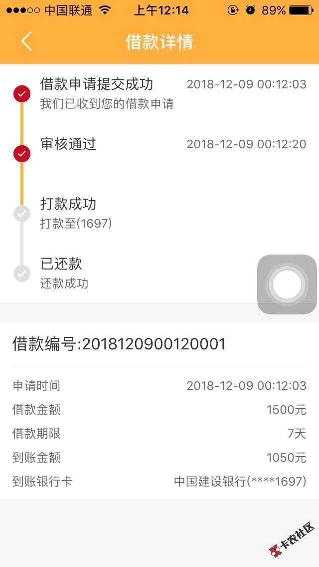 继哗啦哗啦之后又一个过了的名字叫花不完和花啦花啦应该是同系列有没有老哥知道 ...63 / 作者:撸撸撸撸撸撸他 / 