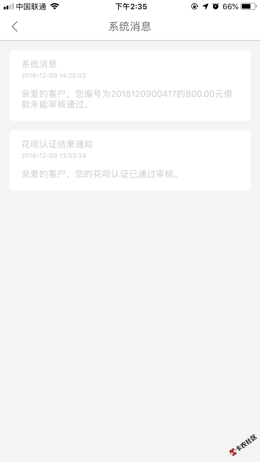 钱乐乐，14 / 作者:撸吐露皮 / 