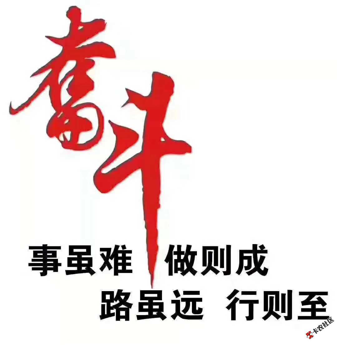 17年工地上的项目投资失败，一分的工程款没收到。跟了几年的工人都等着发工资， ...21 / 作者:w4420589 / 