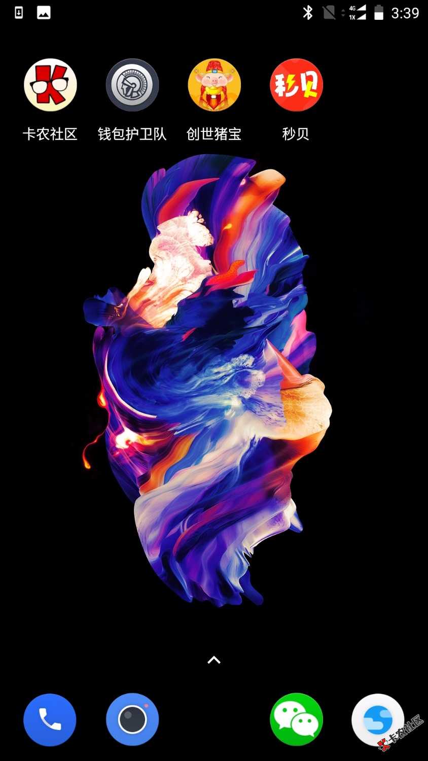 再分享一个口子，这回求加个精！！！和前天分享的钱包护卫队一个系列，叫创世猪 ...40 / 作者:aaaaaaaai / 