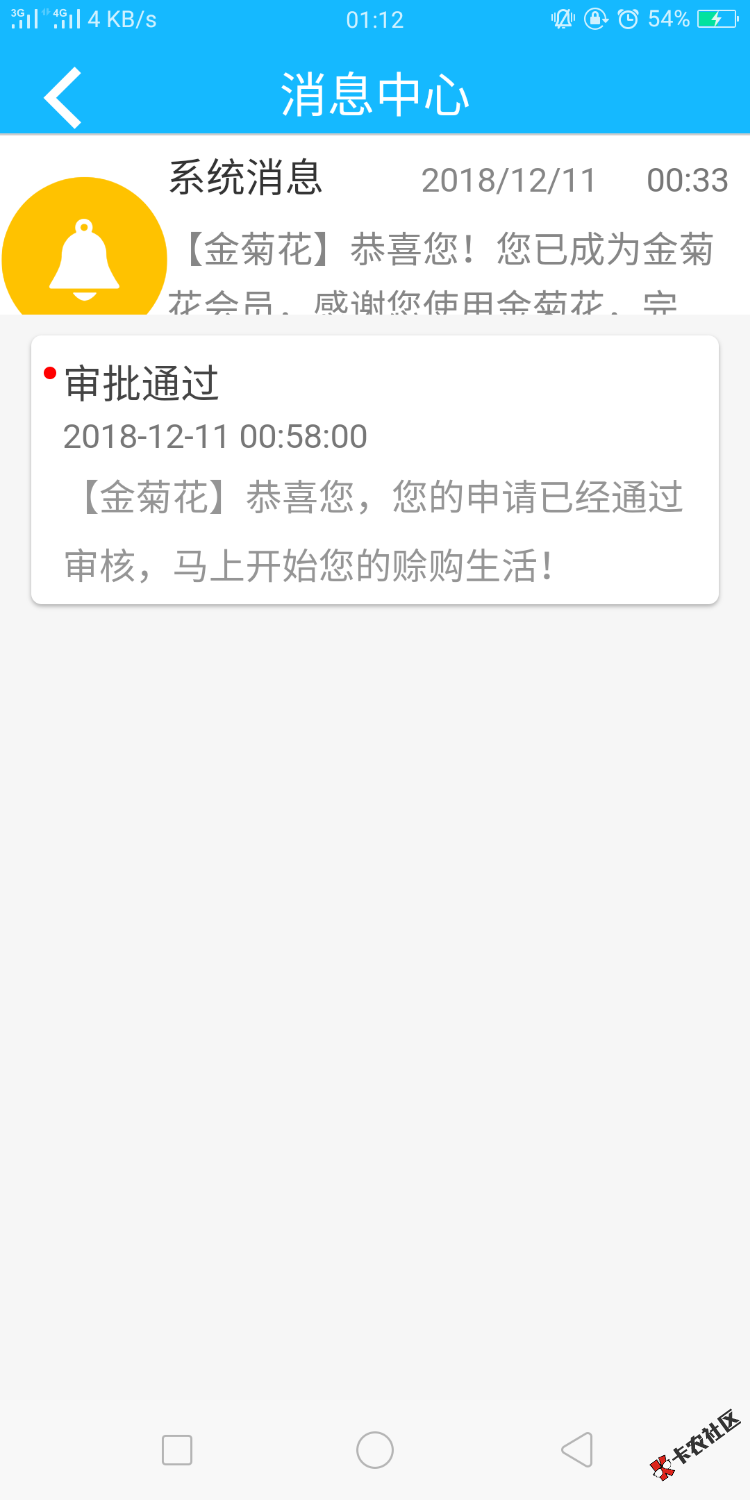 稳了吗30 / 作者:图图0 / 