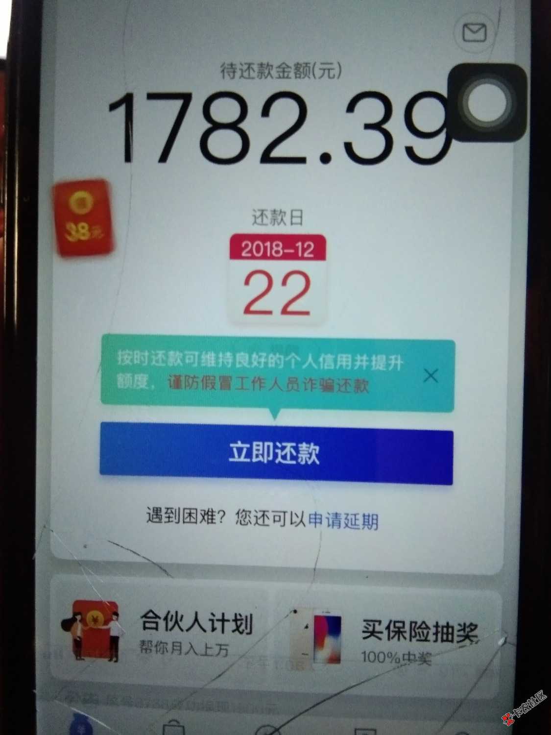 这样搞口子你还有什么后顾之忧？正发帖来个狗催分享一个不错的方法去放心搂高炮 ...36 / 作者:aaaya / 
