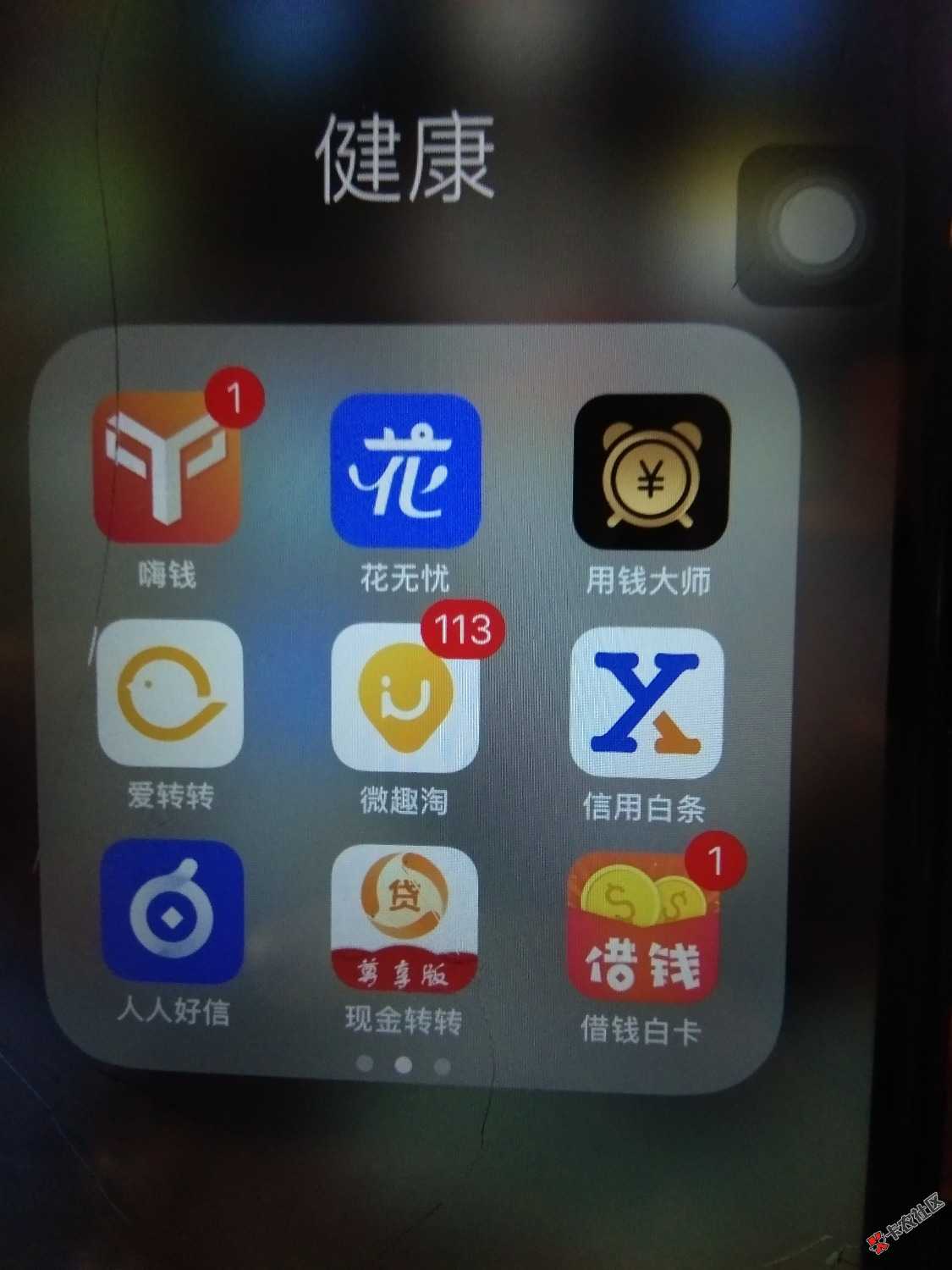 这样搞口子你还有什么后顾之忧？正发帖来个狗催分享一个不错的方法去放心搂高炮 ...58 / 作者:aaaya / 
