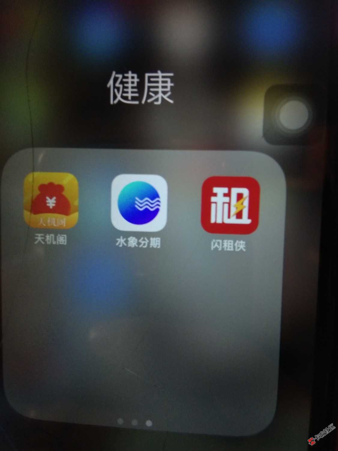 这样搞口子你还有什么后顾之忧？正发帖来个狗催分享一个不错的方法去放心搂高炮 ...36 / 作者:aaaya / 