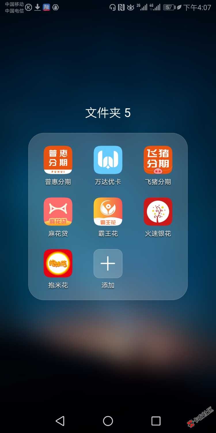今天撸了六个所谓战神系列，从昨天的钱多多开始，今天六个，最后两个还没撸，怕 ...71 / 作者:hujajjs / 