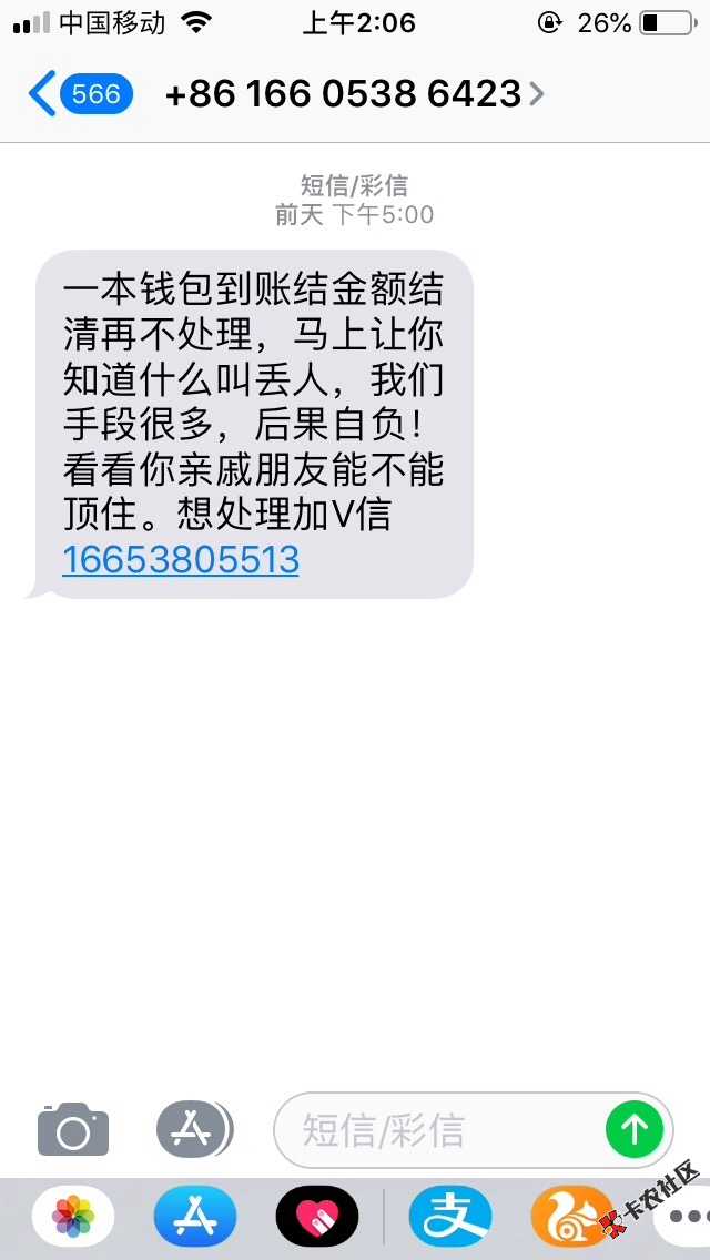 这些狗日的真烦22 / 作者:範儿 / 
