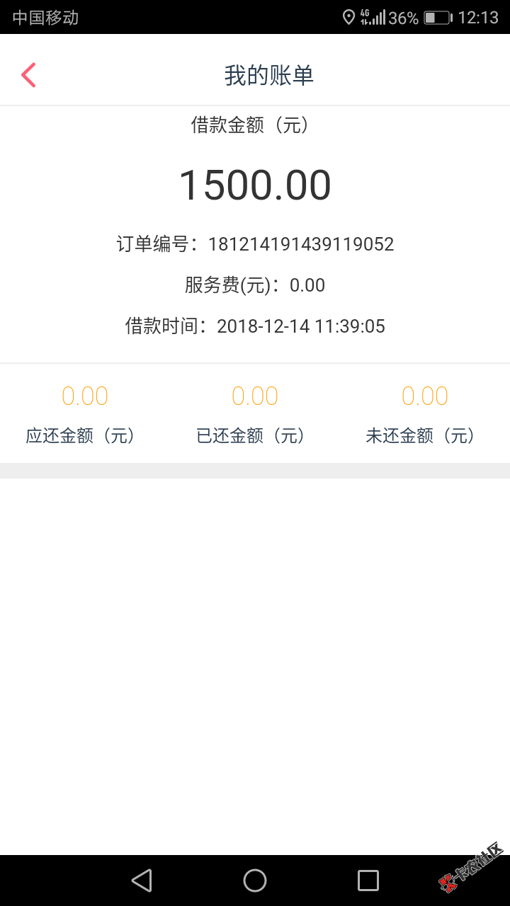 开一贴说说乐花商城入口，亲测亲试。。。。有好多老哥找口子都费劲，真是挺无语 ...99 / 作者:梟梟 / 