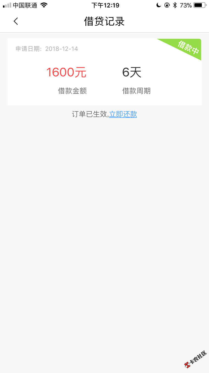 名称：宝宝钱包入口：链接要求：身份证手机运营商淘宝...7 / 作者:吃蛋不吃蛋黄派 / 