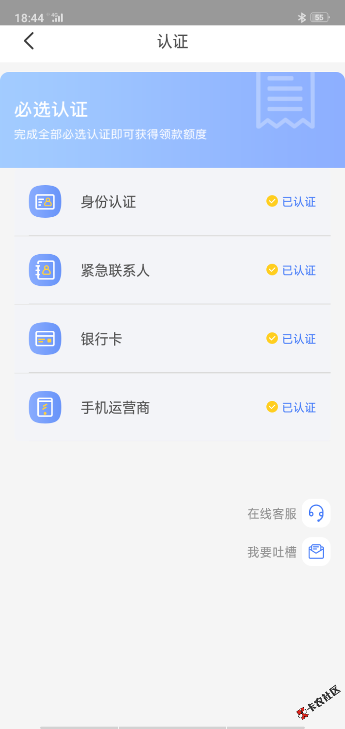 有米快花，这个有系列吗？一秒天堂地狱，有老哥指出系列，下款中 ...45 / 作者:水下130米 / 