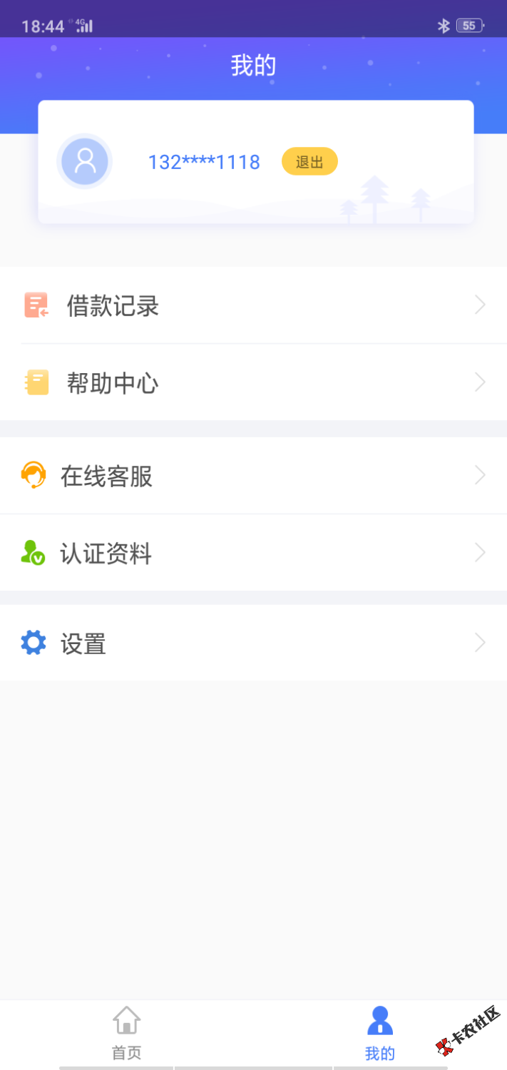 有米快花，这个有系列吗？一秒天堂地狱，有老哥指出系列，下款中 ...1 / 作者:水下130米 / 