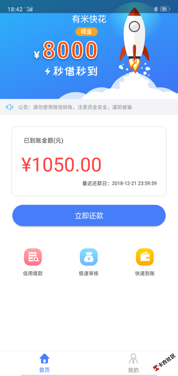 有米快花，这个有系列吗？一秒天堂地狱，有老哥指出系列，下款中 ...45 / 作者:水下130米 / 