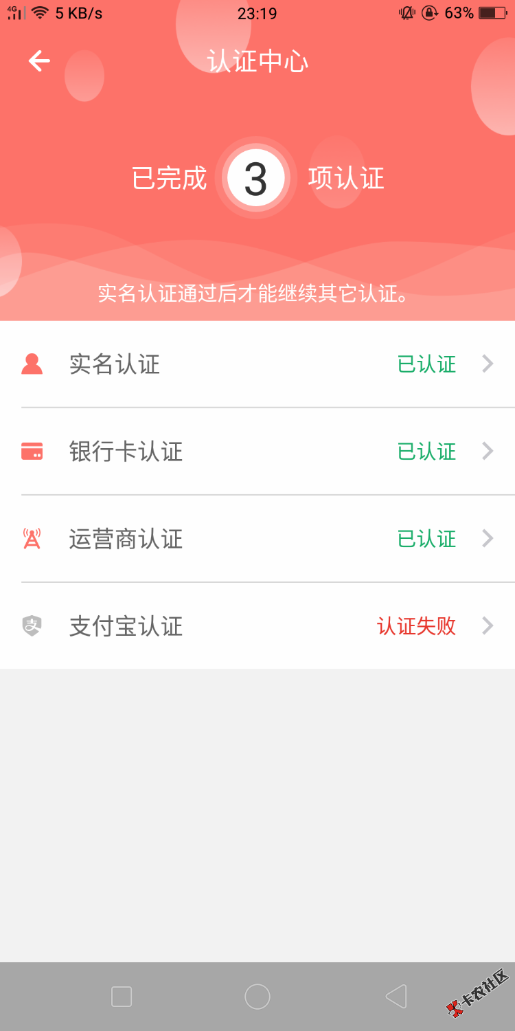 打假了，首页万三钱包，鲸鱼时代，有几个人下的来报个到，反正我 ...16 / 作者:灵魂独舞 / 