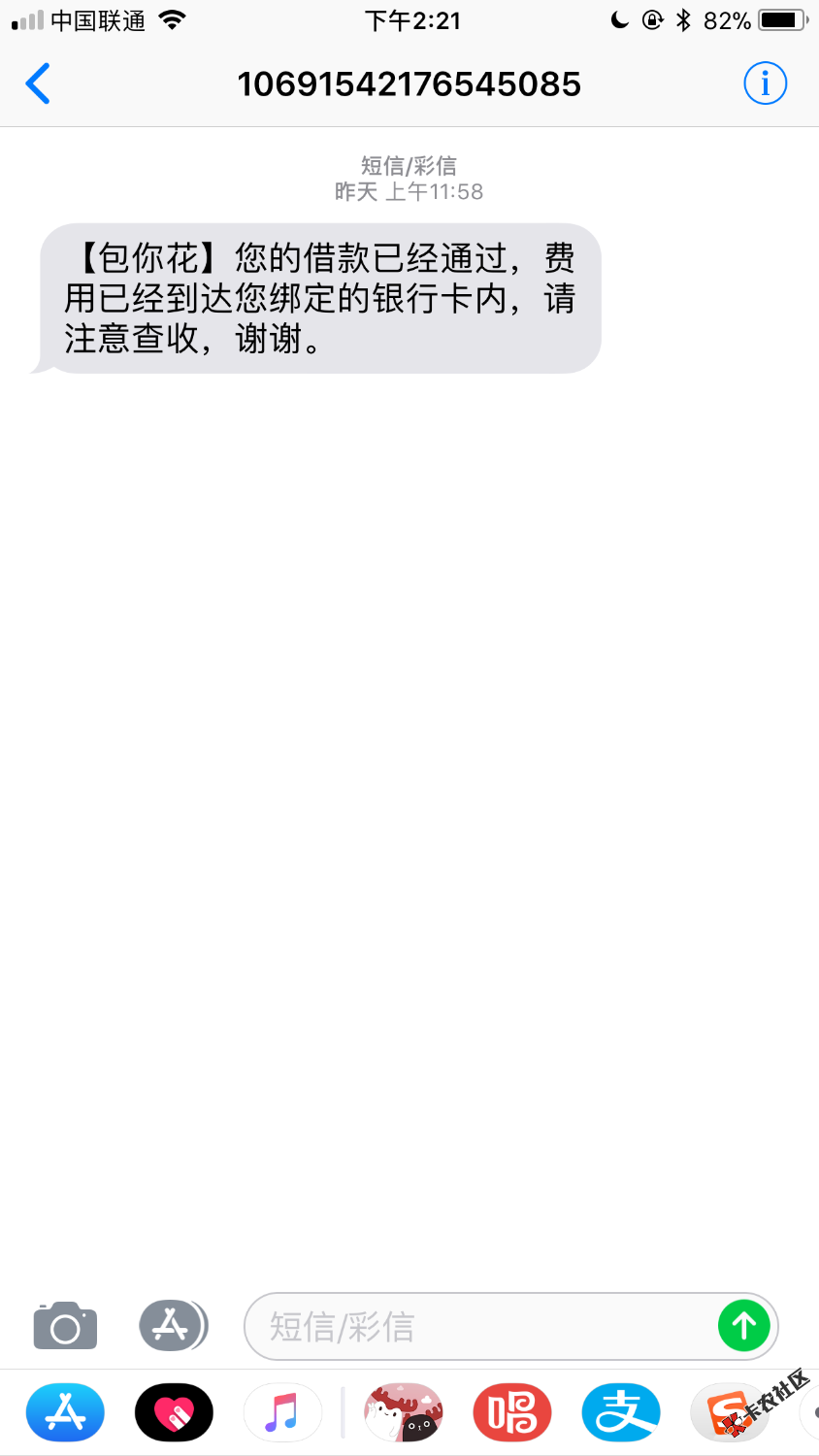 名称：宝宝钱包，包你花，薪时代。（同系列）入口：卡农超市，财 ...71 / 作者:吃蛋不吃蛋黄派 / 