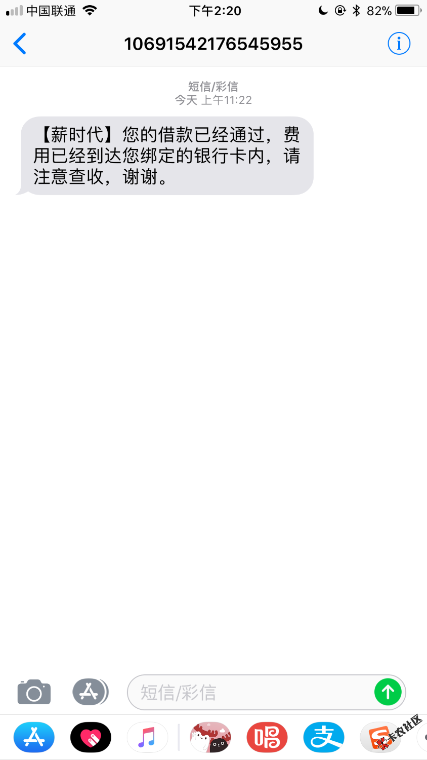 名称：宝宝钱包，包你花，薪时代。（同系列）入口：卡农超市，财 ...28 / 作者:吃蛋不吃蛋黄派 / 